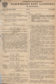 Dziennik Urzędowy Wojewódzkiej Rady Narodowej w Krakowie. 1955, nr 3
