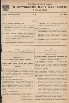Dziennik Urzędowy Wojewódzkiej Rady Narodowej w Krakowie. 1955, nr 4