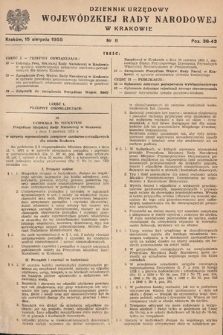 Dziennik Urzędowy Wojewódzkiej Rady Narodowej w Krakowie. 1955, nr 8