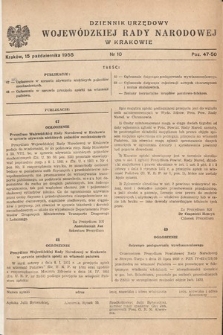 Dziennik Urzędowy Wojewódzkiej Rady Narodowej w Krakowie. 1955, nr 10