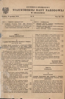 Dziennik Urzędowy Wojewódzkiej Rady Narodowej w Krakowie. 1955, nr 12