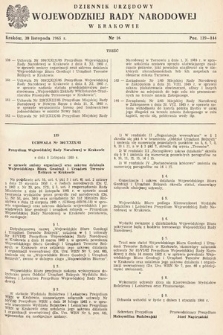 Dziennik Urzędowy Wojewódzkiej Rady Narodowej w Krakowie. 1965, nr 16