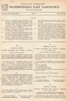 Dziennik Urzędowy Wojewódzkiej Rady Narodowej w Krakowie. 1966, nr 12