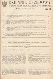 Dziennik Urzędowy Wojewódzkiej Rady Narodowej w Krakowie. 1967, nr 12