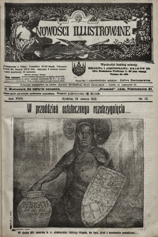 Nowości Illustrowane. 1921, nr 12