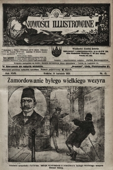 Nowości Illustrowane. 1921, nr 15