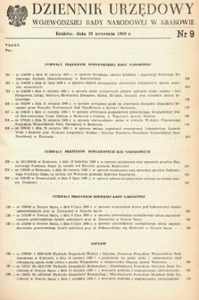 Dziennik Urzędowy Wojewódzkiej Rady Narodowej w Krakowie. 1969, nr 9
