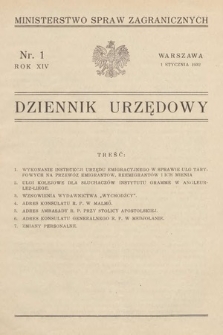 Dziennik Urzędowy. Ministerstwo Spraw Zagranicznych. 1932, nr 1