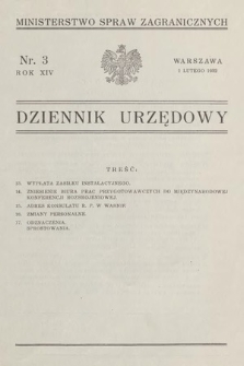 Dziennik Urzędowy. Ministerstwo Spraw Zagranicznych. 1932, nr 3