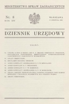 Dziennik Urzędowy. Ministerstwo Spraw Zagranicznych. 1932, nr 8