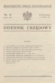 Dziennik Urzędowy. Ministerstwo Spraw Zagranicznych. 1932, nr 12