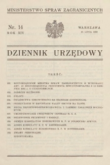 Dziennik Urzędowy. Ministerstwo Spraw Zagranicznych. 1932, nr 14