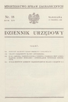 Dziennik Urzędowy. Ministerstwo Spraw Zagranicznych. 1932, nr 18