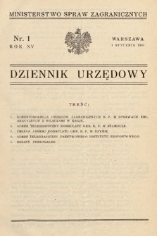 Dziennik Urzędowy. Ministerstwo Spraw Zagranicznych. 1933, nr 1