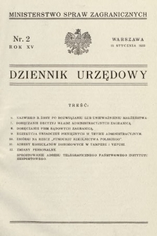 Dziennik Urzędowy. Ministerstwo Spraw Zagranicznych. 1933, nr 2