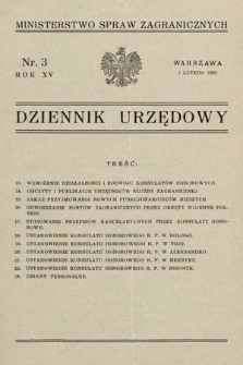 Dziennik Urzędowy. Ministerstwo Spraw Zagranicznych. 1933, nr 3