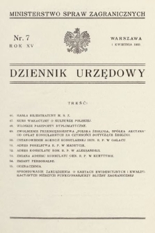 Dziennik Urzędowy. Ministerstwo Spraw Zagranicznych. 1933, nr 7