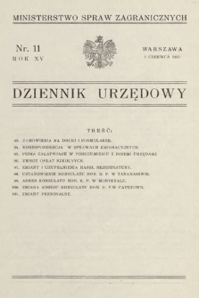Dziennik Urzędowy. Ministerstwo Spraw Zagranicznych. 1933, nr 11