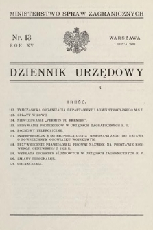 Dziennik Urzędowy. Ministerstwo Spraw Zagranicznych. 1933, nr 13