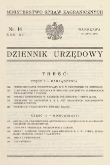 Dziennik Urzędowy. Ministerstwo Spraw Zagranicznych. 1933, nr 14