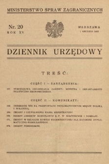 Dziennik Urzędowy. Ministerstwo Spraw Zagranicznych. 1933, nr 20