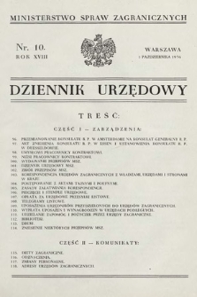 Dziennik Urzędowy. Ministerstwo Spraw Zagranicznych. 1936, nr 10