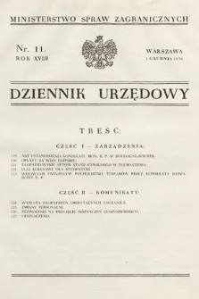 Dziennik Urzędowy. Ministerstwo Spraw Zagranicznych. 1936, nr 11