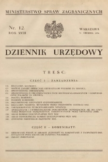 Dziennik Urzędowy. Ministerstwo Spraw Zagranicznych. 1936, nr 12