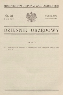 Dziennik Urzędowy. Ministerstwo Spraw Zagranicznych. 1932, nr 24