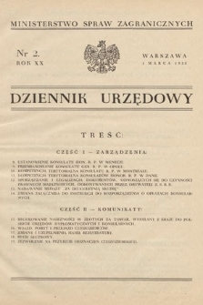 Dziennik Urzędowy. Ministerstwo Spraw Zagranicznych. 1938, nr 2