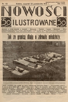 Nowości Ilustrowane. 1925, nr 42