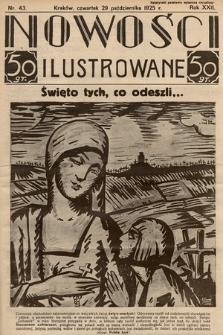 Nowości Ilustrowane. 1925, nr 43