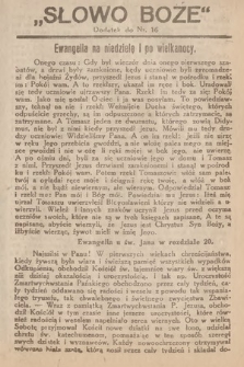 Słowo Boże : dodatek do Prawdy. 1919, nr 16