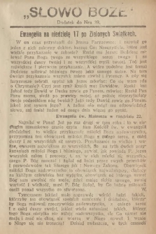 Słowo Boże : dodatek do Prawdy. 1919, nr 39