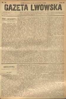 Gazeta Lwowska. 1877, nr 78