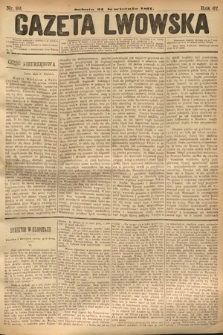 Gazeta Lwowska. 1877, nr 92