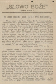 Słowo Boże : dodatek do Prawdy. 1920, nr 9