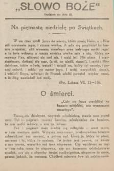 Słowo Boże : dodatek do Prawdy. 1920, nr 33