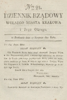 Dziennik Rządowy Wolnego Miasta Krakowa i Jego Okręgu. 1822, nr 24