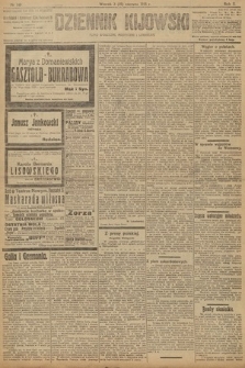 Dziennik Kijowski : pismo polityczne, społeczne i literackie. 1915, nr 149