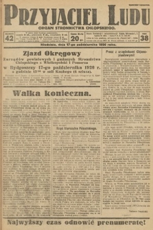 Przyjaciel Ludu : organ Stronnictwa Chłopskiego. 1926, nr 42