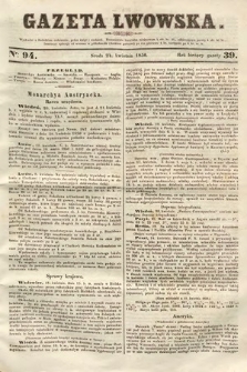 Gazeta Lwowska. 1850, nr 94