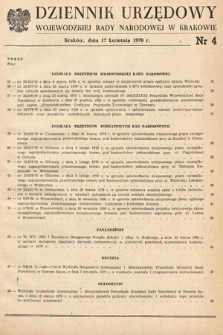Dziennik Urzędowy Wojewódzkiej Rady Narodowej w Krakowie. 1970, nr 4