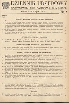 Dziennik Urzędowy Wojewódzkiej Rady Narodowej w Krakowie. 1970, nr 7
