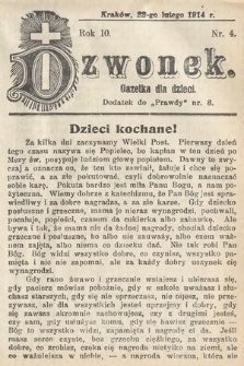 Dzwonek : gazetka dla dzieci. 1914, nr 4