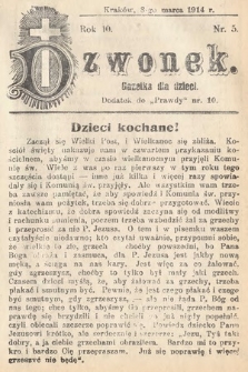 Dzwonek : gazetka dla dzieci. 1914, nr 5