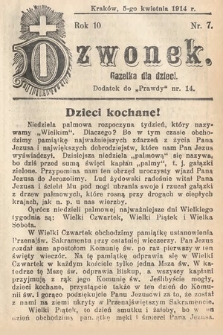 Dzwonek : gazetka dla dzieci. 1914, nr 7
