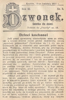Dzwonek : gazetka dla dzieci. 1914, nr 8