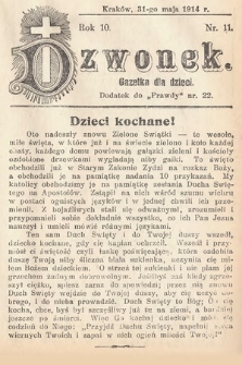Dzwonek : gazetka dla dzieci. 1914, nr 11