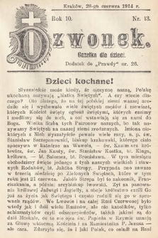 Dzwonek : gazetka dla dzieci. 1914, nr 13